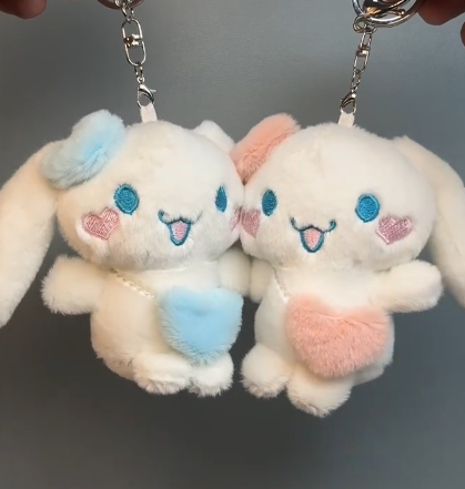 Magnetic Couple Keychain Set – Cute Design with Magnetic Connection BestSeller Edition